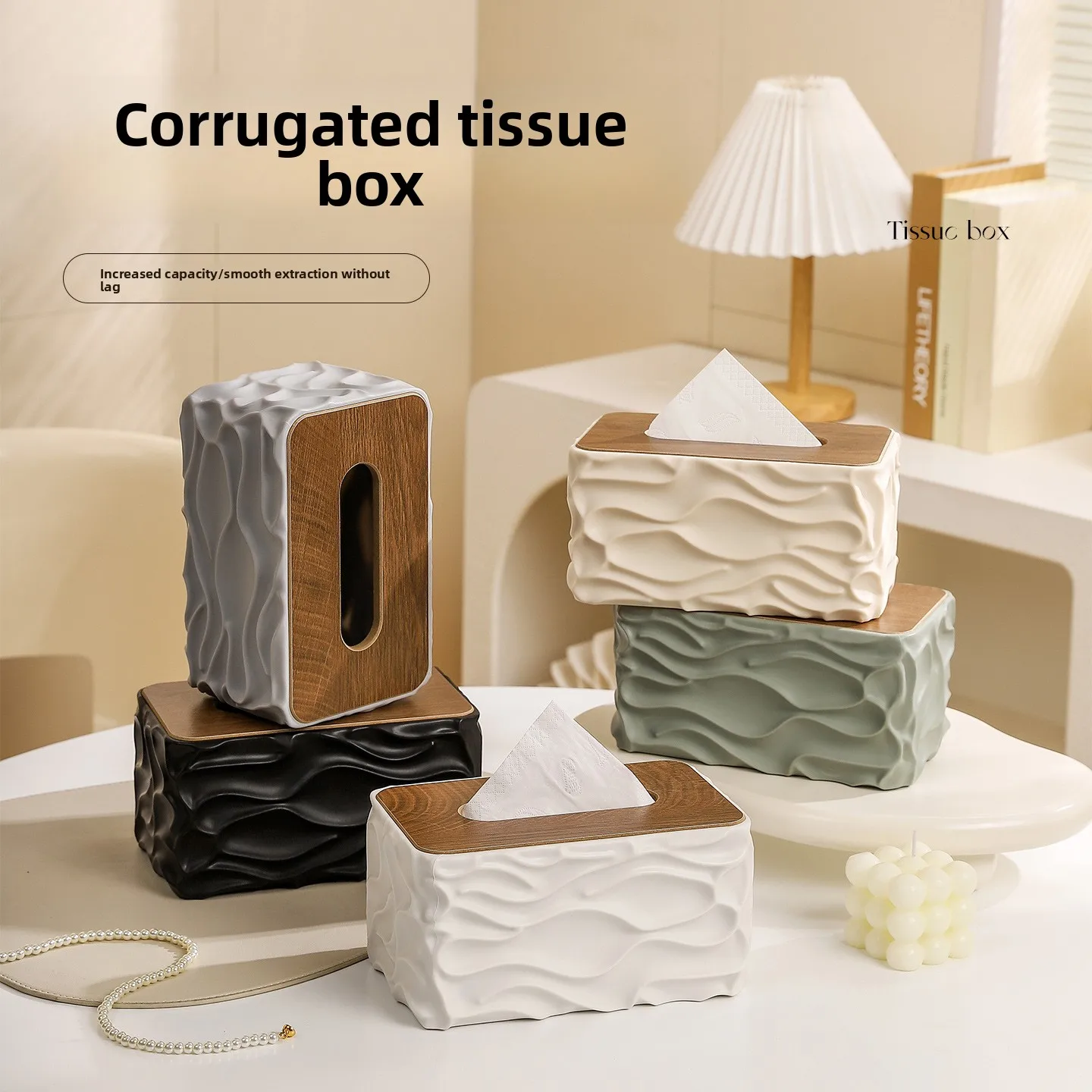 Creative Large Capacity Corrugated Tissue Box Living Room Paper Box Desktop Napkin Box Tissue Storage Box
