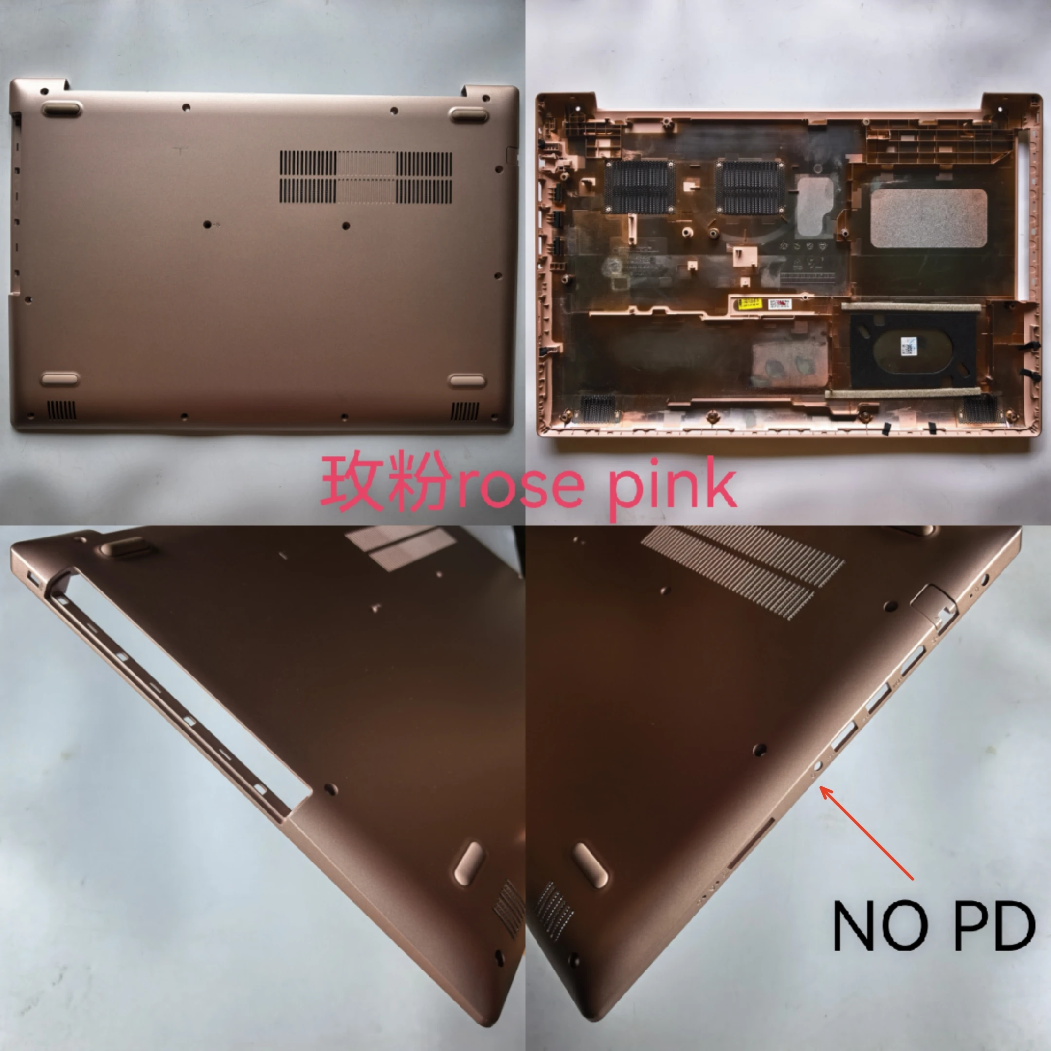 

Новый нижний чехол для ноутбука lenovo ideapad 320-15ikb 330-15IKB 320C-15 5000-15 520-15isk