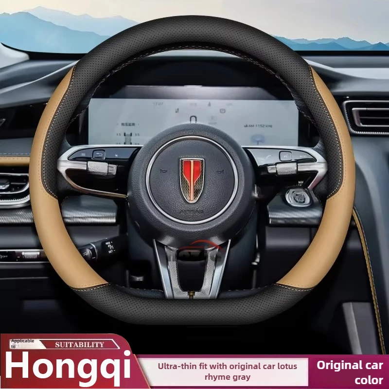 

Leather Car Steering Wheel Cover for Hongqi HS3 H6 2023 2024 2025 Accessories