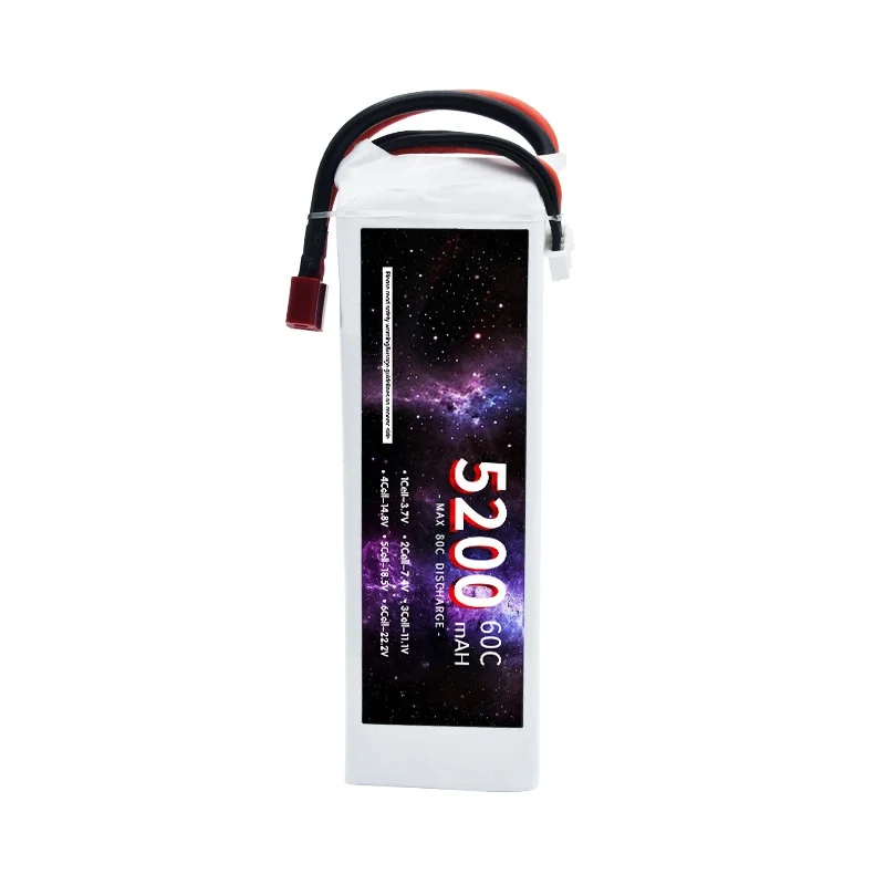 3S 11.1v 5200mAh 60C UAV Battery for Remote Control Helicopter Model Vehicle Model Long Endurance Lithium Battery