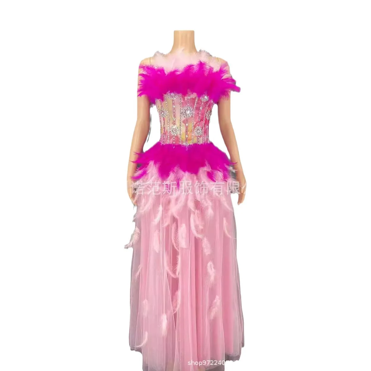 

Feather Fairy Skirt Sleeveless Dress - For Host, Car Model Catwalk, Nightclub Bar Female Singer DJ Stage Performance Prom Dress