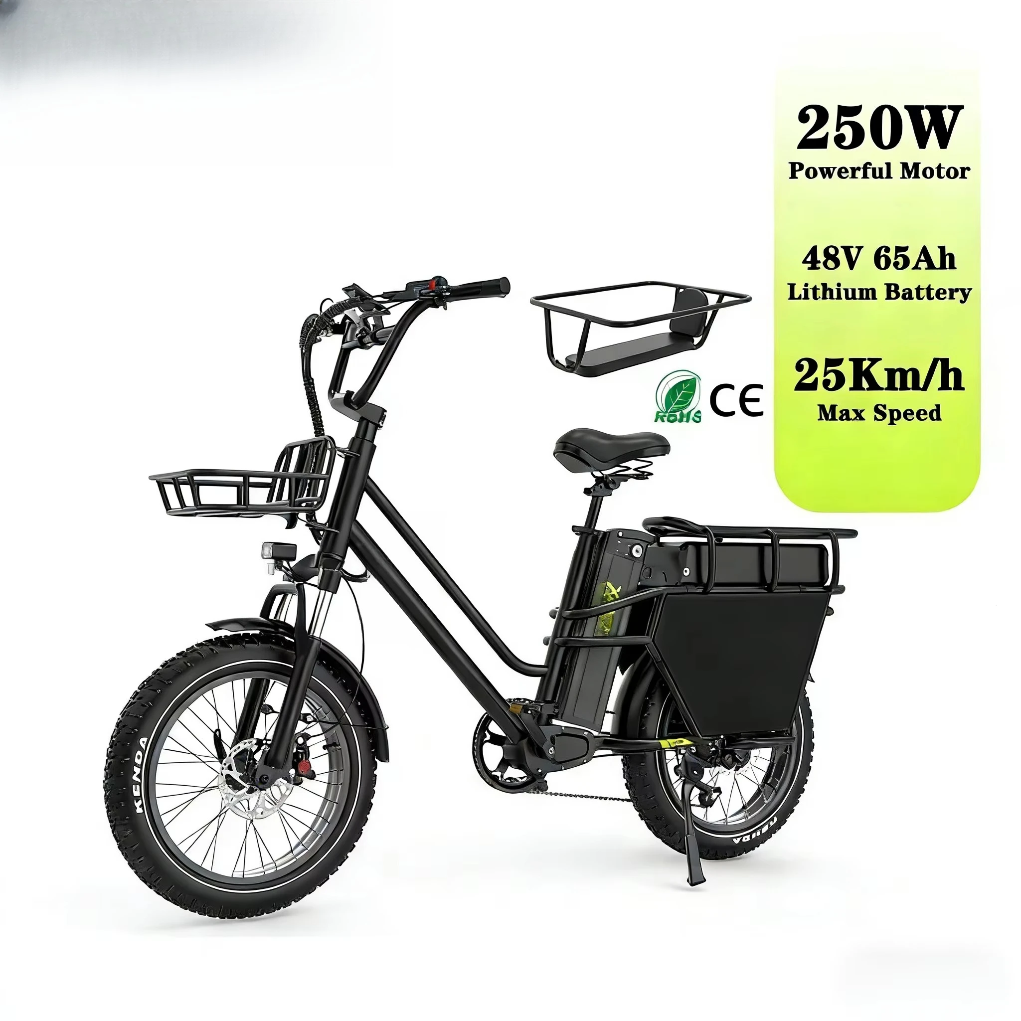 E-Bike 20