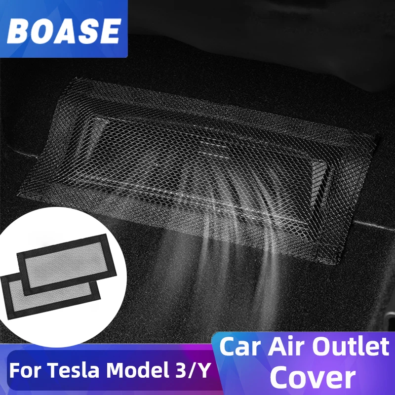 1 пара, сетчатая крышка под сиденье Tesla Model 3 Y