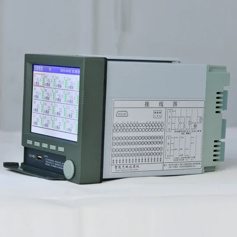 R3100 Temperature Recorder 6, 8, 10, 12, 14, 16 Channels for Heat Treatment of Paperless Recorder