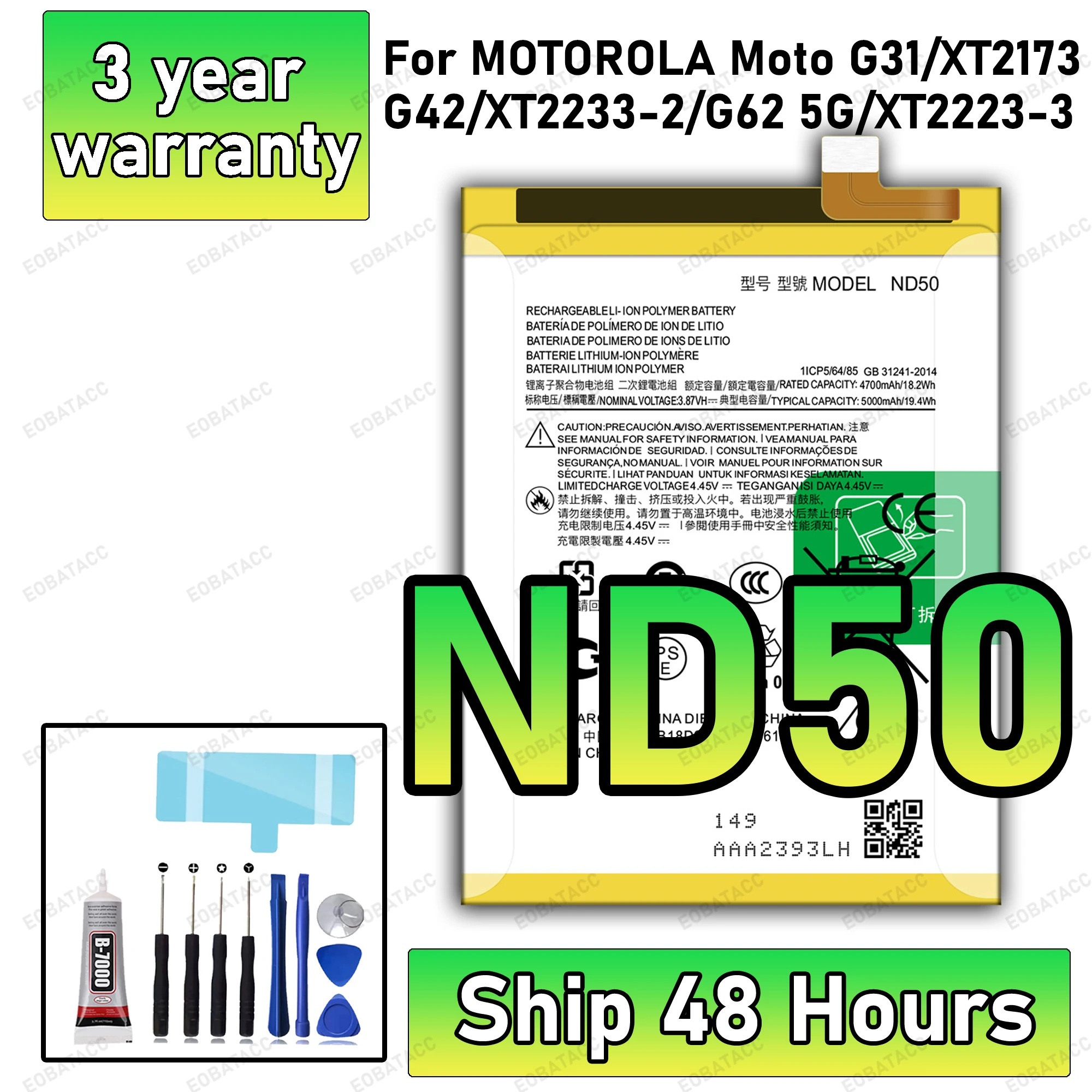 

100% новый высококачественный аккумулятор ND50 для MOTOROLA MOTO G31/XT2171/MOTO G42/XT2233-2/MOTO G62 5G/XT2223-2 + бесплатные инструменты