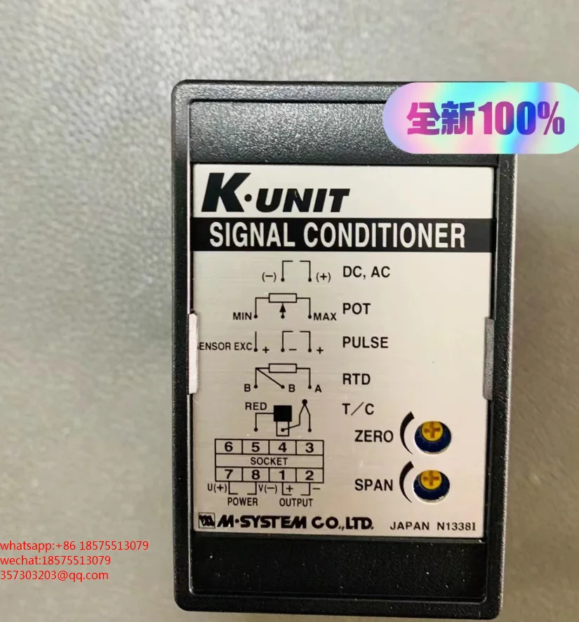 

FOR K.UNIT KRS-3B-R Signal Conditioner RTD TRANSMITTER 1 PIECE