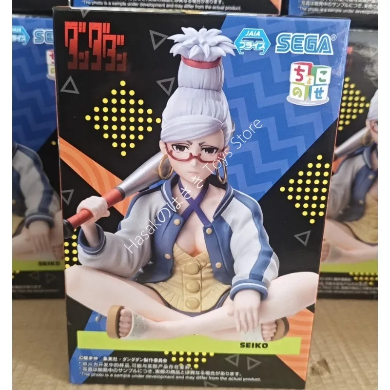 

In Stock Original SEGA DAN DA DAN Seiko Ayase PVC Anime Figures Action Figure Model Toys Christmas Gifts Discount Aimeee