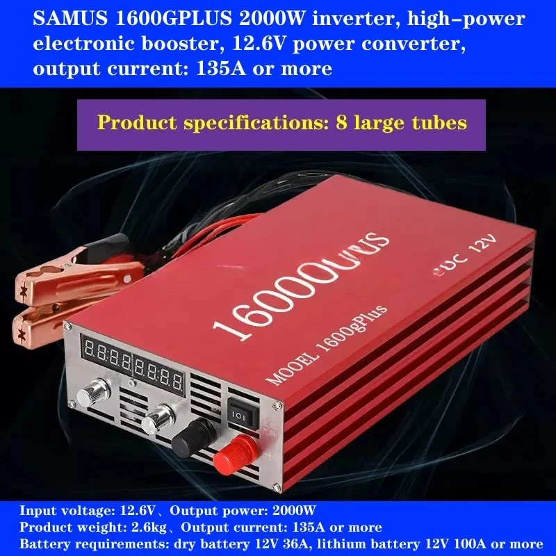 12.6V Power Converter,  1600GPLUS 2000W Inverter, High-power Electronic Booster,  Output Current: 135A or More