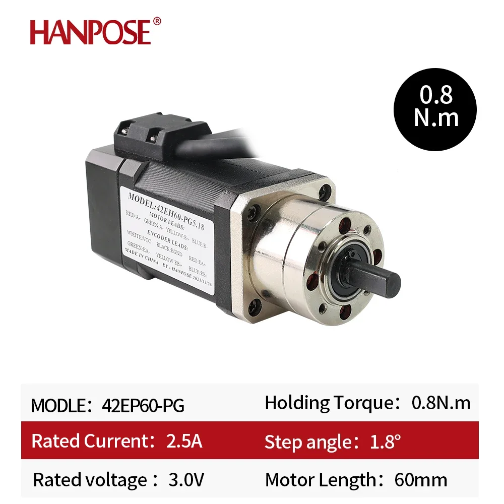 42EP60-PG جسم المحرك ذو الحلقة المغلقة 60 مم 1.7A 70N.CM نسبة نقل الكواكب 51-1 71-1 100-1 تباطؤ التشفير حلقة مغلقة