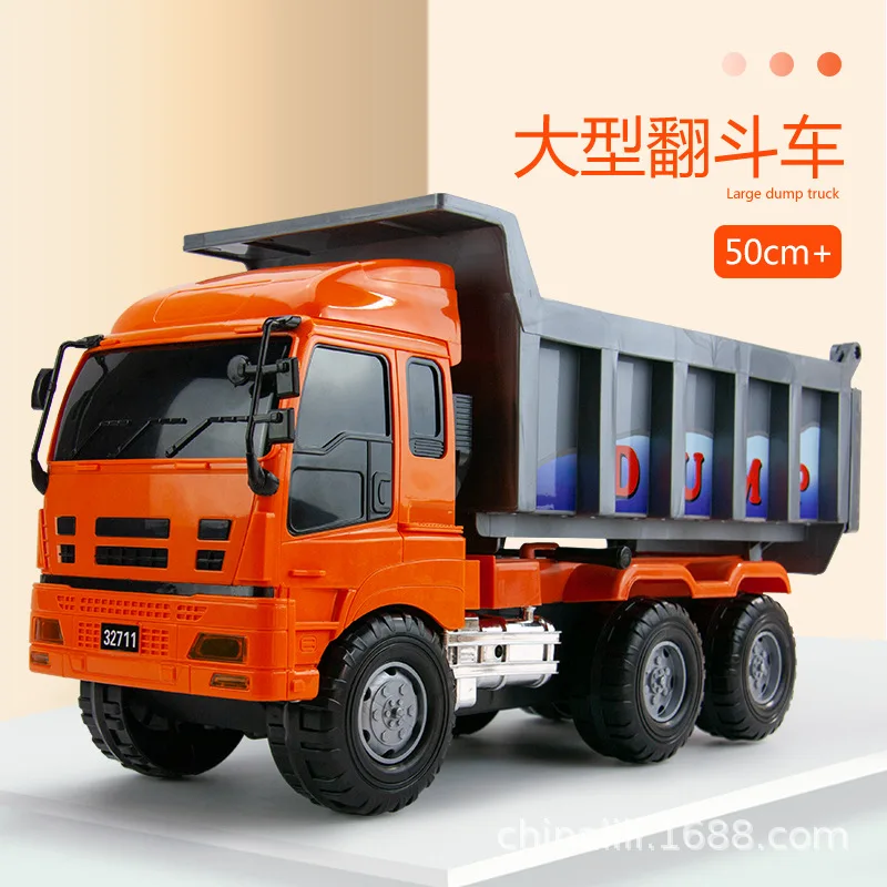 Engineering truck Children transport big truck truck large inertia dump model Boy toy car 3-6 years old car toy