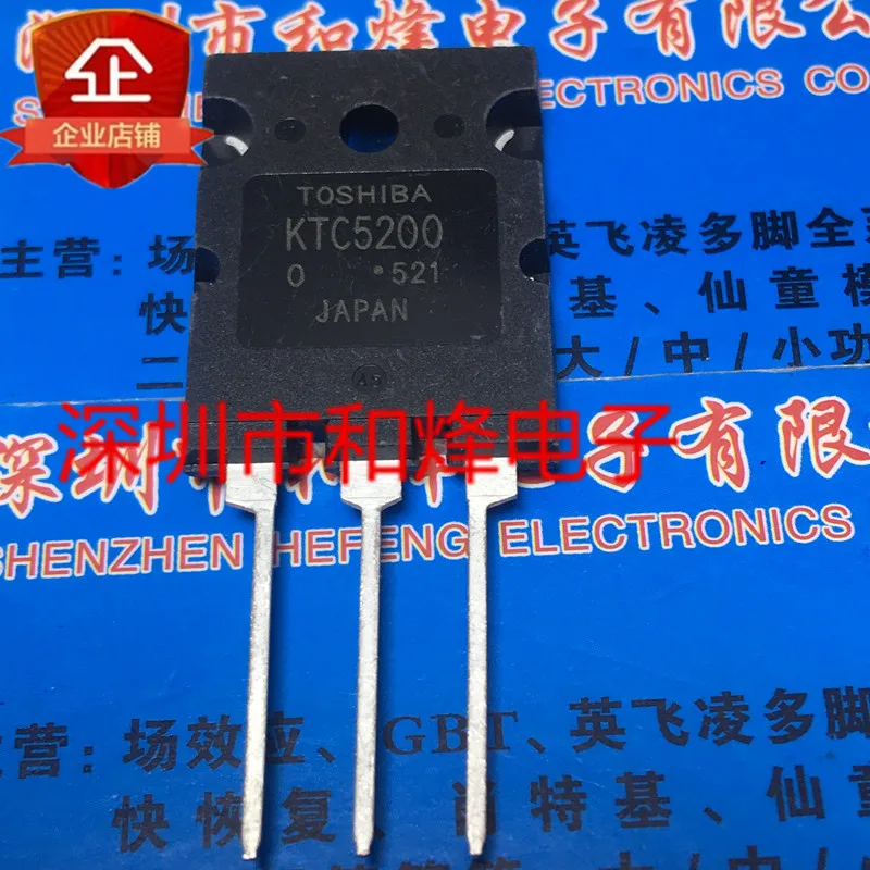 5PCS-10PCS KTC5200 TO-264 NEW AND ORIGINAL ON STOCK