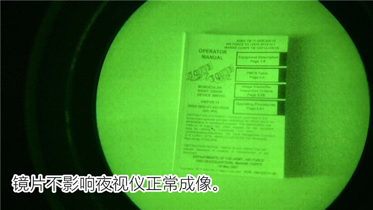 Outdoor Sports Night Vision Equipment Protective Lenses PVS14 Impact Resistant BB Lenses+UV Dust proof lenses