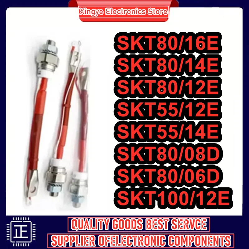 

SKT80-08D SKT80-06D SKT55-14E SKT80-16E SKT80-14E SKT80-12E SKT55-12E SKT100-12E IGBT и оригинальные модули