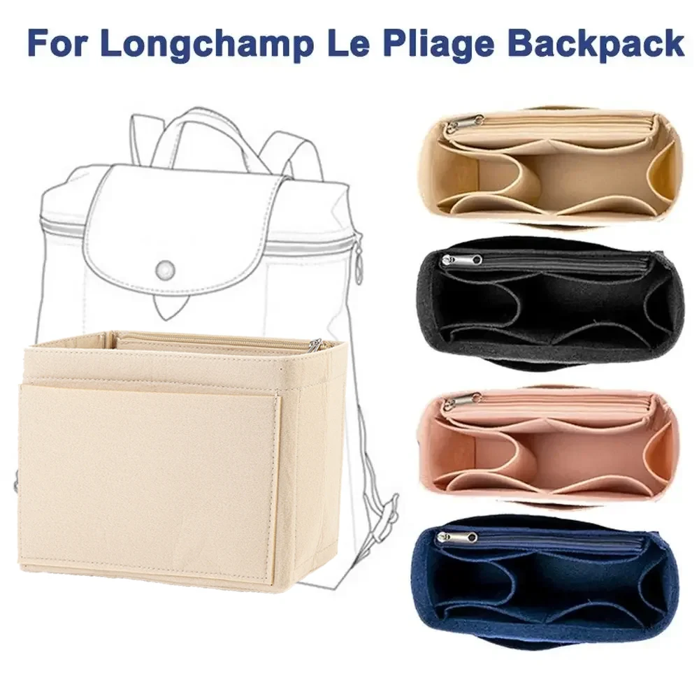 NEW Soft Pouch Organizer Felt Insert Bag Inner Bag Handbag Insert Bag Purse LinerFor Longchamp Le Pliage Backpack Bag