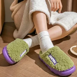 Women Slippers Winter Home Furry Slippers Color Patchwork Cotton Shoes Female Indoor Non-Slip Warm Comfortable Plush Slides