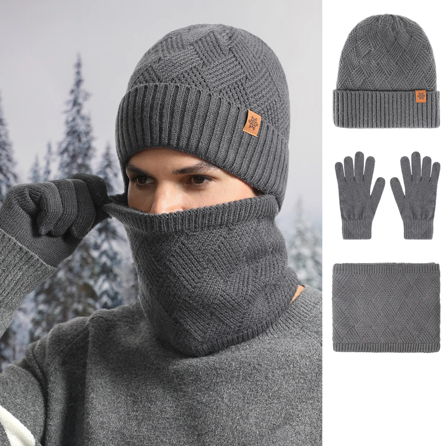 Winter men's knitted hat, cold-proof knitted scarf, piled and thickened double-layer scarf gloves, hat three-piece set