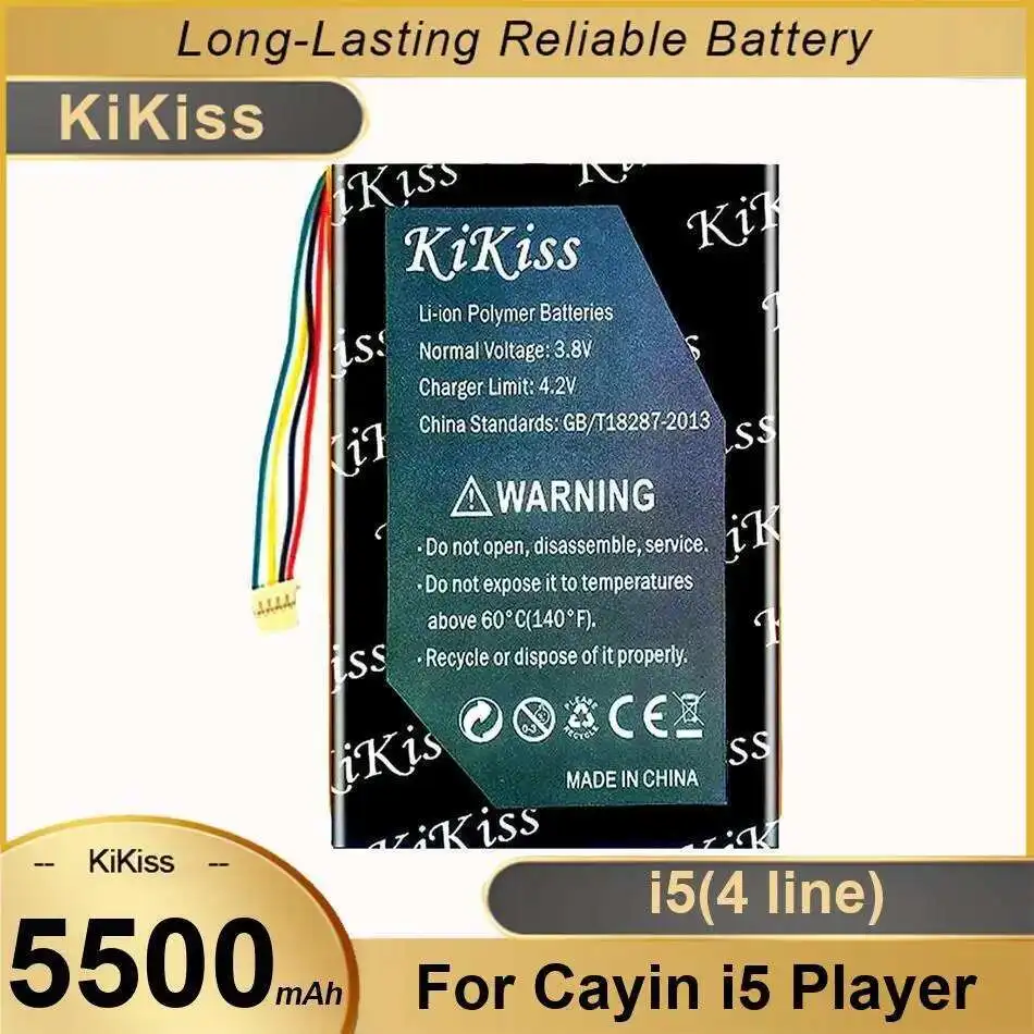 

Прочный портативный аккумулятор для музыкального плеера Cayin I5, высокопроизводительный, 5500 мАч, 4 линии