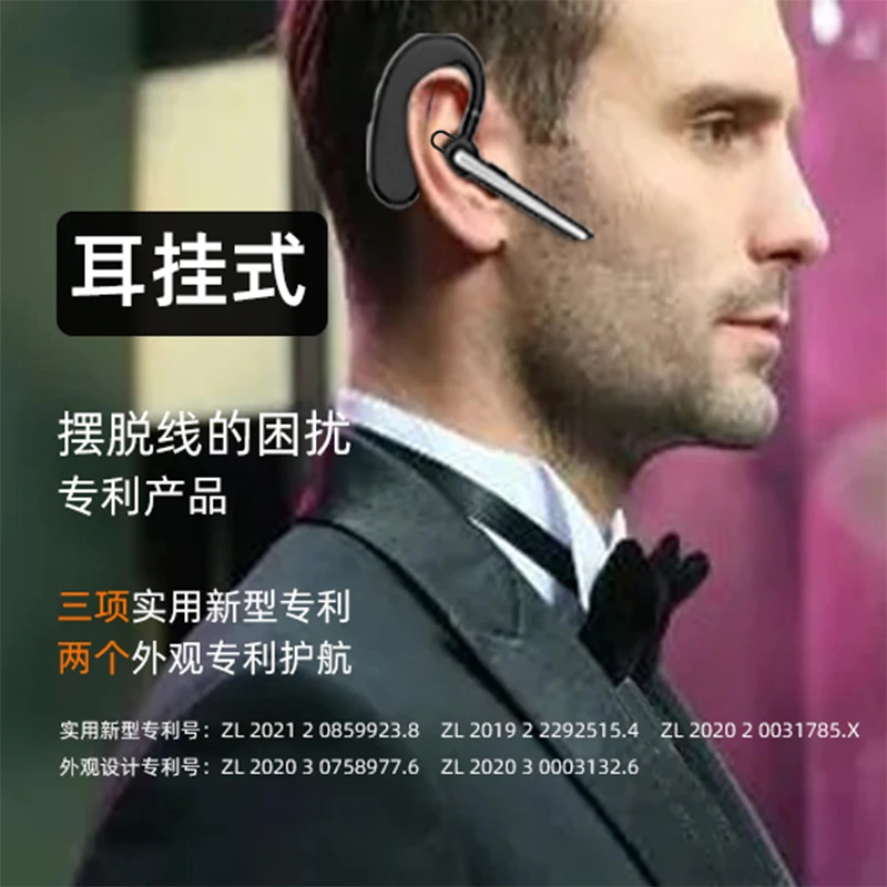 

Earhook Mini Walkie Talkie 25CH 0.5W UHF 400-480Mhz Wireless Two Way Radio