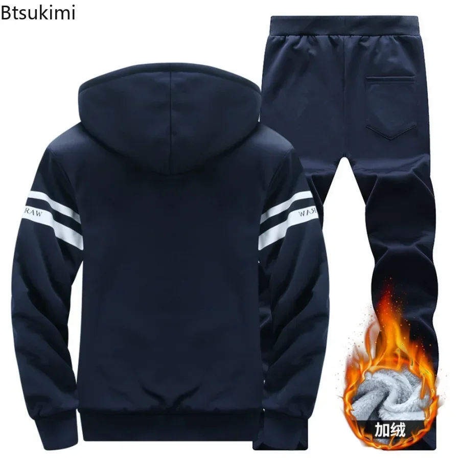 2024 Men\'s Thicken Warm Tracksuit Set Cardigan Fleece Hood Jacket+Pants Sweatshirts Male 2 Piece Sets Hoodies Suit Coat Big Size