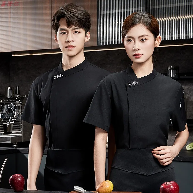 Veste de Chef d'été en maille fine et respirante, col asymétrique, manches courtes, hôtel Restaurant Steakhouse, uniforme de travail de Chef de pâtisserie