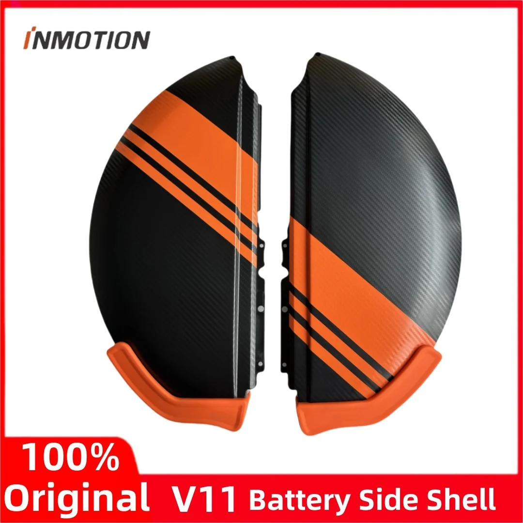 Original Battery Cover Parts Side Shell for INMOTION V11 Electric Unicycle Self Balance Scooter Battery Side Cover Accessories