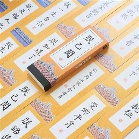 Student Graduation Alumni Record Student Contact Book Student Graduation Pass Memories Souvenir Book Beautiful and Fresh