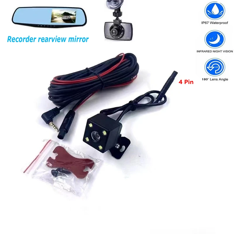 Car rearview mirror reversing image HD night vision reversing camera 4 Pin infrared night vision color video camera