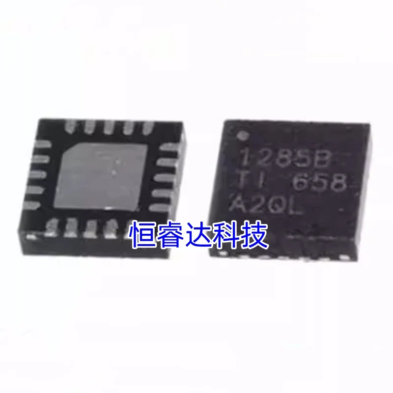 2PCS/lot TPS51285BRUKR TPS51285 1285B QFN-20 100% new imported original IC Chips fast delivery