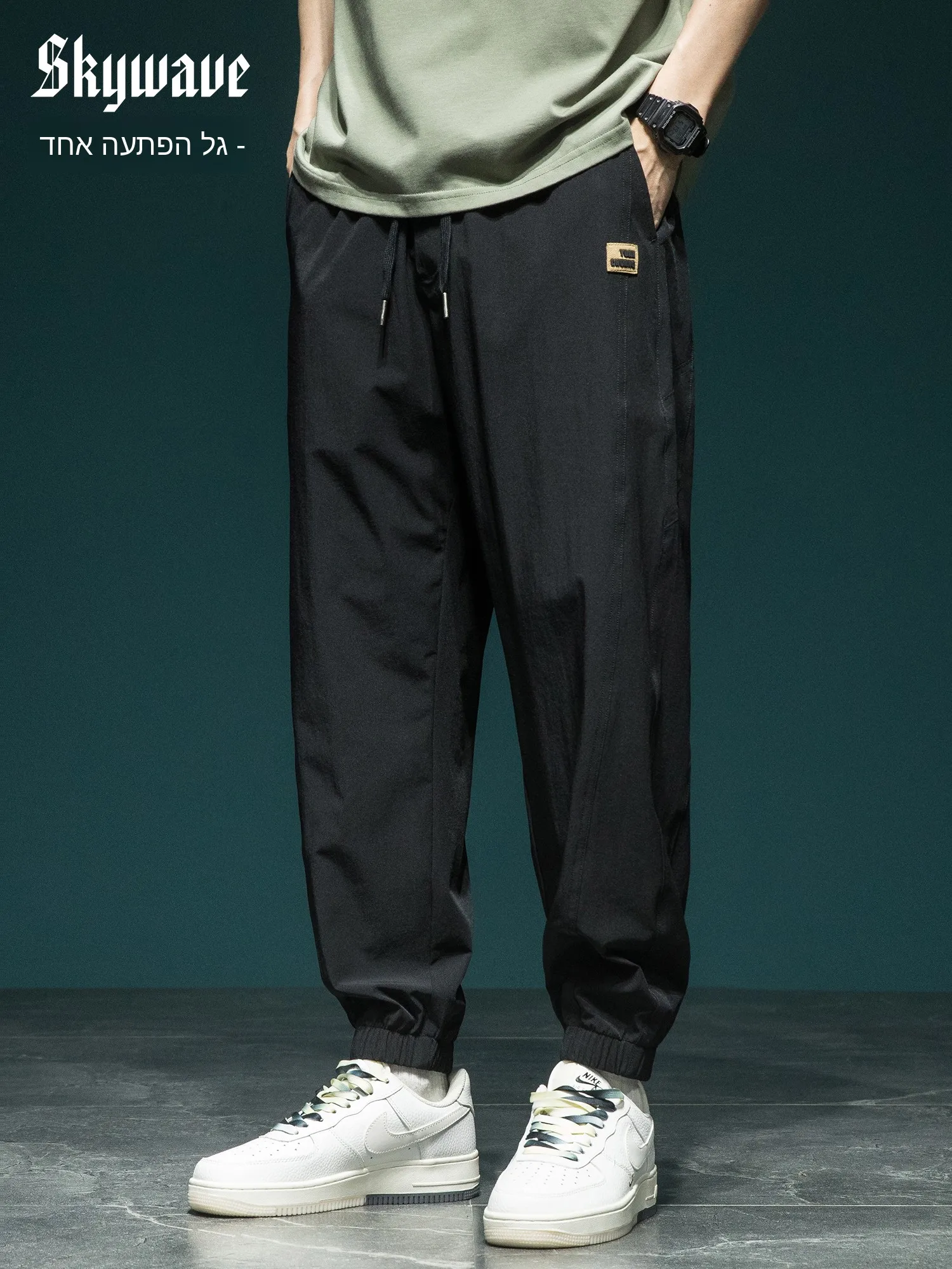Quick Dry Summer Thin Ice Silk Sports Pants Men Loose Large Size Cool Feeling Casual Trousers Elastic Waist Cargo Long Pants