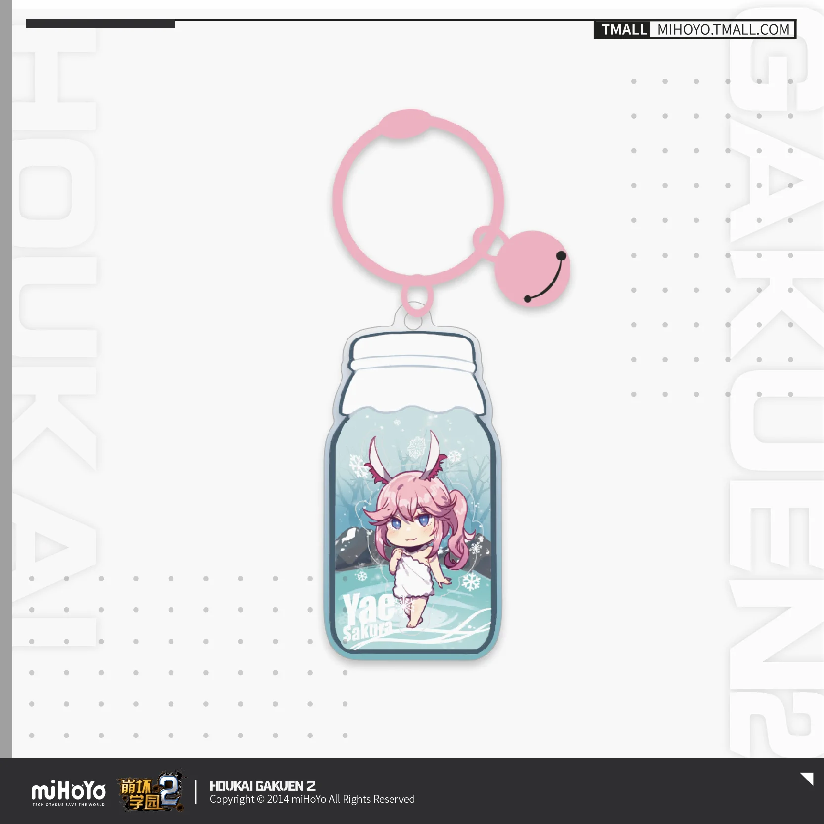 Honkai Gakuen 2 Official Merch miHoYo Original Authentic Character Hot Spring Series PVC Pendant Yae Sakura