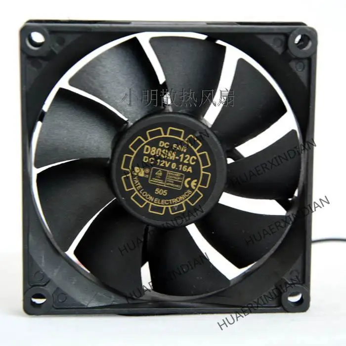 Mới D80Sm-12C 12V 0.16A 8020 8CM Làm Mát Bộ Lắp Ráp