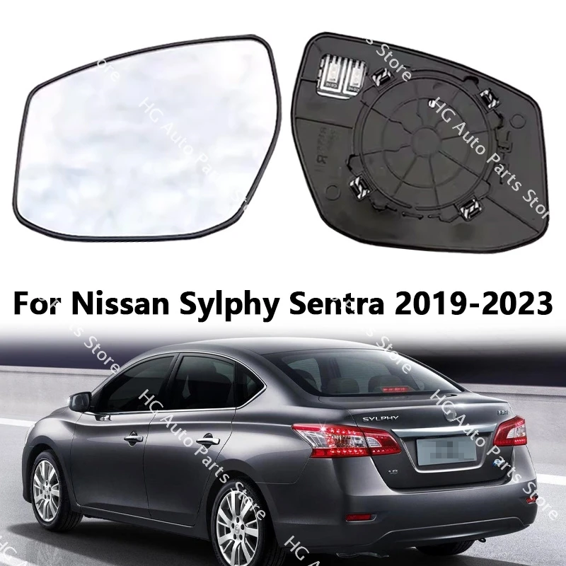 

Car Door Exterior Rearview Side Mirror Glass Lenses With Heating For Nissan Sylphy Sentra 2019-2023 96366-2DU0A 96365-2DU0A