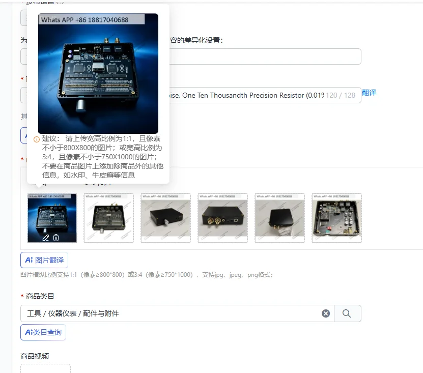 R2R Decoder V4, zero Background Noise, One Ten Thousandth Precision Resistor (0.01%) Dynamic Compensation 24 Bit Decoder
