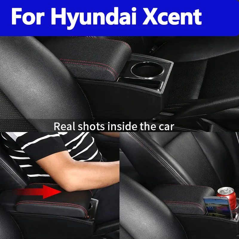 

Для Hyundai Xcent подлокотник, центральная консоль, детали для модификации автомобиля, ящик для хранения подлокотника, двухслойный ящик для хранения, автомобильные детали