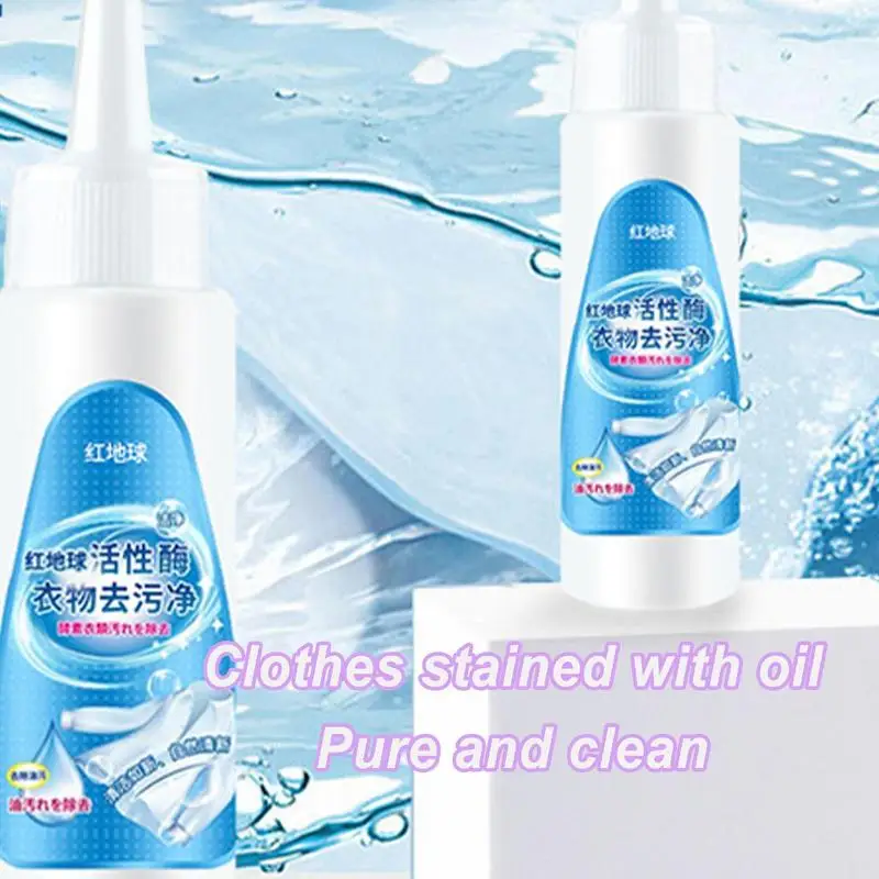 120ml Laundry Stain Remover Portable Active Enzyme Cleaning Agent for Underwear Bra Pants T-shirt The Roller Cleaning Supplies