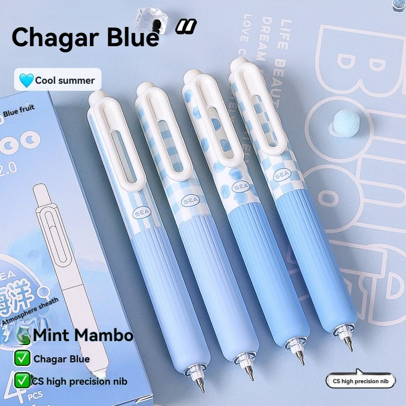 Gel Pen Fragrance Pocket Pen Click Type Pen Pocket Sized Pen High Appearance Level Quick Drying Pen Marker Pen Student Special