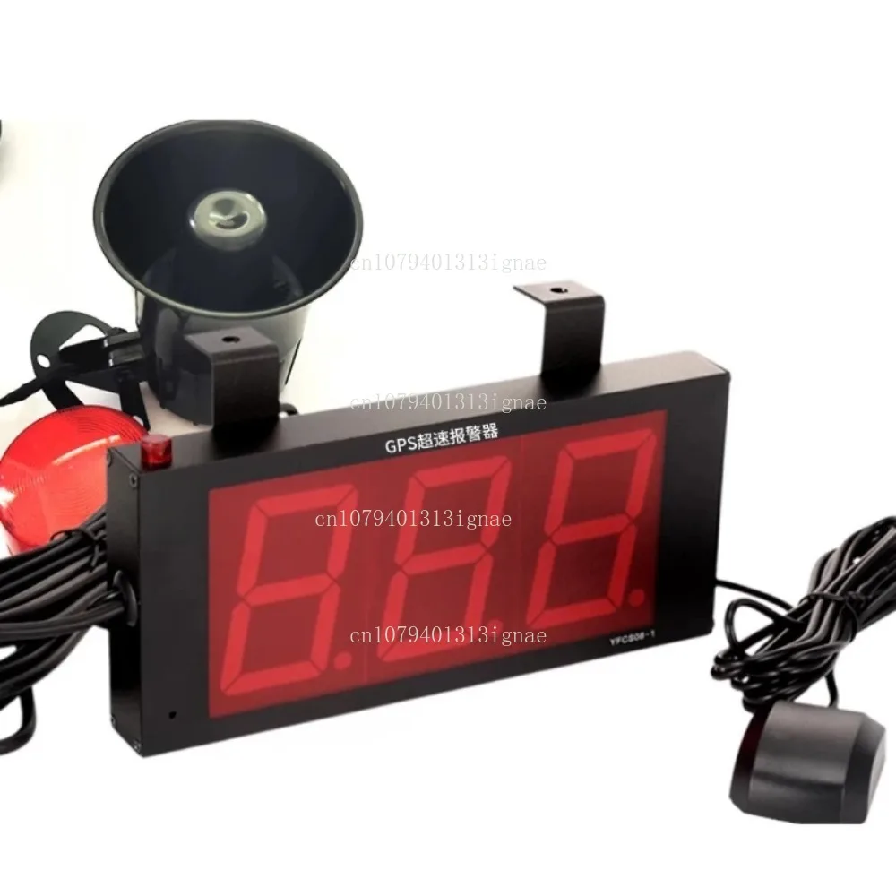 GPS forklift overspeed alarm speed limiter car high definition speed display alarm instrument scenic tricycle