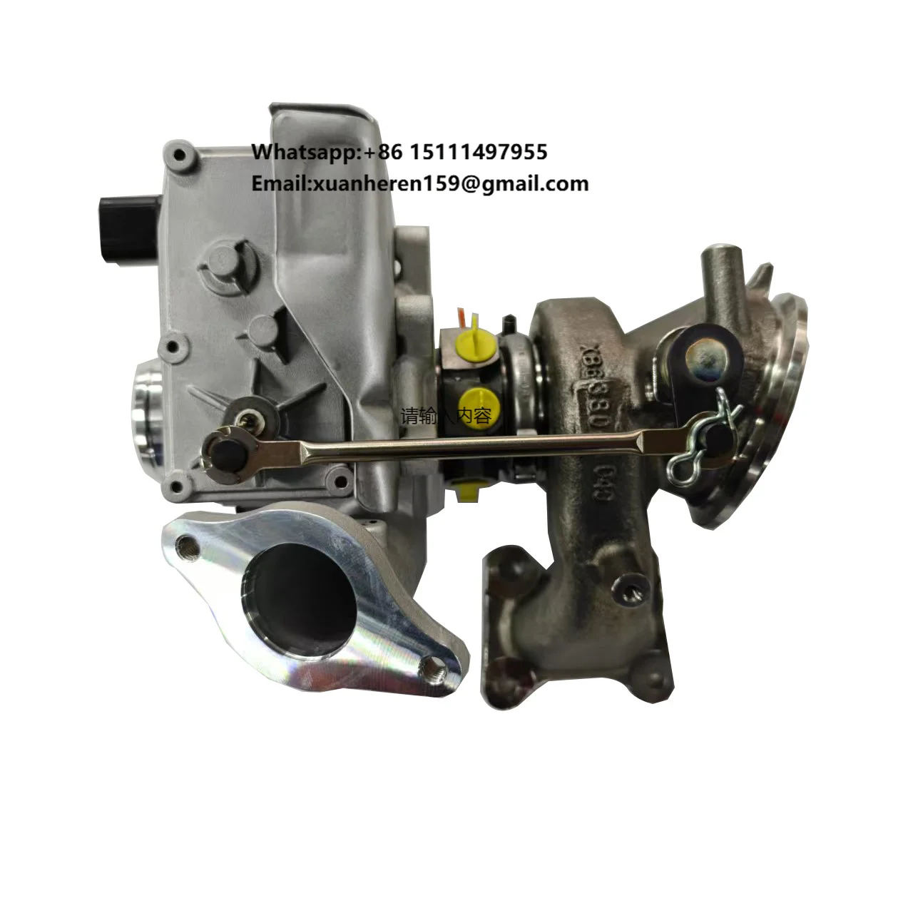 

SAIC MAXUS ORIGINAL Compressor Intake Turbocharger for Maxus G50 D60 24110756