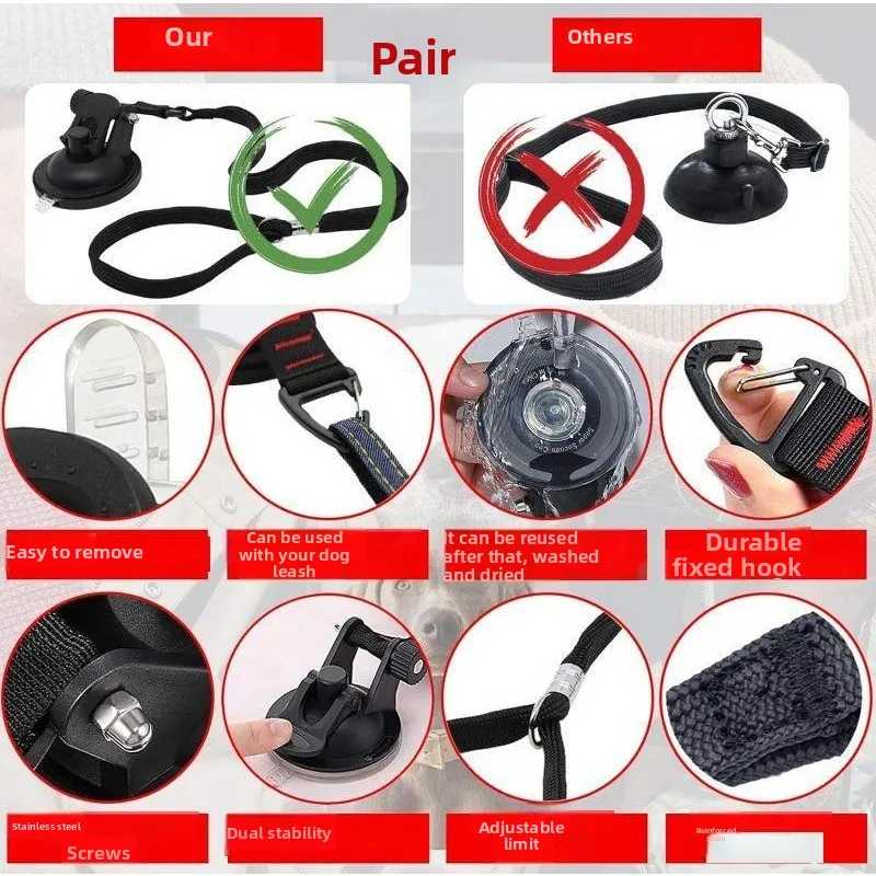 반려동물 목욕 리드 그루밍 테이블 이동 방지 리드 고양이 강아지 미끄럼 방지 긁힘 방지 고정 흡착판