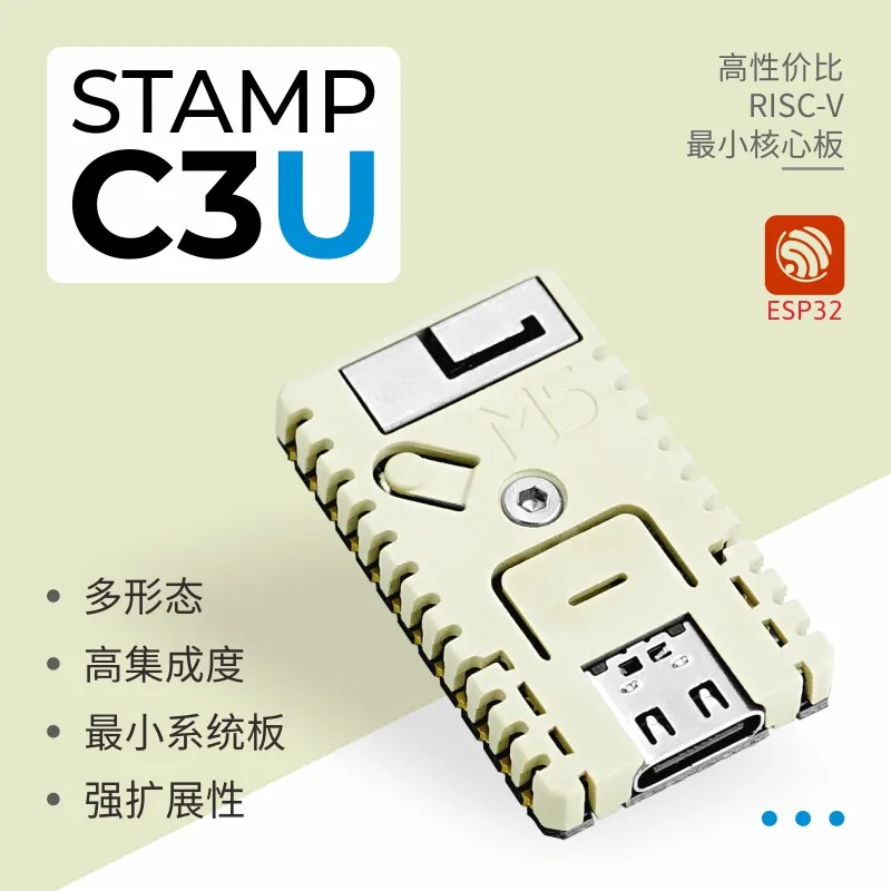 

Официальная плата разработки M5Stack Stamp C3U IoT на базе EPS32-C3 RISC-V для электроники и компьютерного оборудования