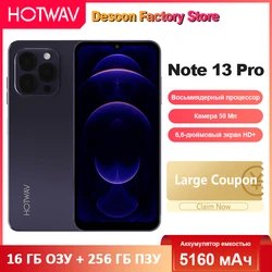 HOTWAV Note 13 Pro Смартфон 6,6 дюйма HD+ Экран 16 ГБ + 256 ГБ Восьмиядерная 50-мегапиксельная камера 5160 мАч Аккумулятор 18 Вт