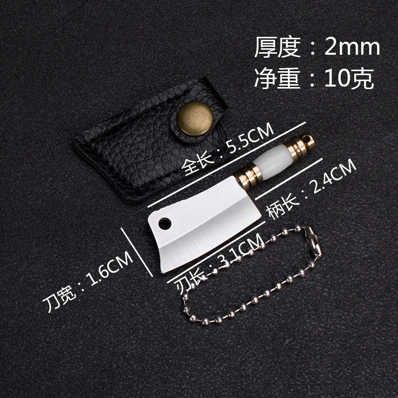 Brass White Copper Mini Knife Sharp EDC Self-defense Portable Keychain Acrylic Knife Outdoor Unboxing Tool With leather cover