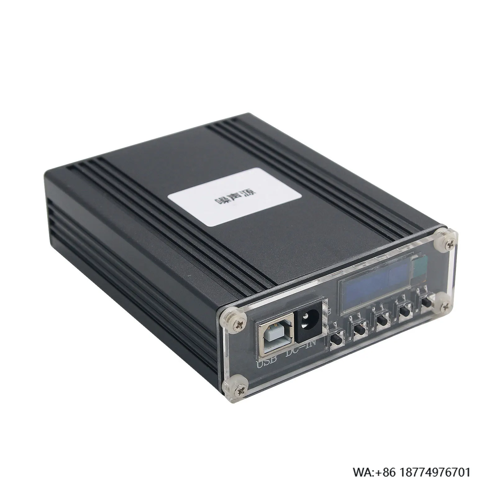 NF-1000 5M-1.5Ghz R…