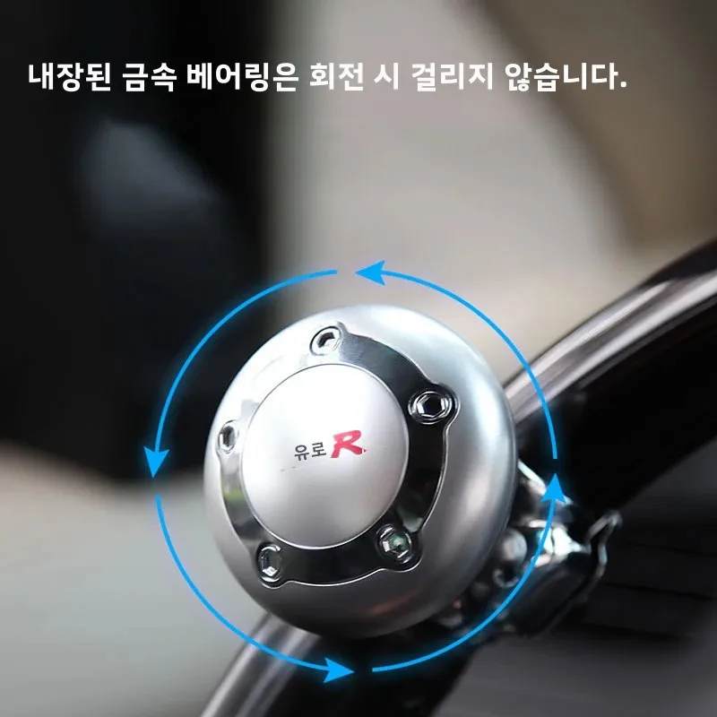 Universal Car Steering Wheel Spinner Power Direction Assist Handle Organizer Clips Quick Direction Tuning Interior Accessory