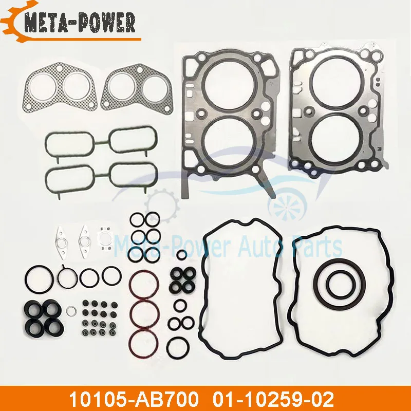 

FB25 Engine Overhaul Rebuild Kit Gasket Seal Rings 10105-AB700 For SUBARU Forester 2.5XS SJ /Legacy 2.5L /Outback 2.5I 011025902
