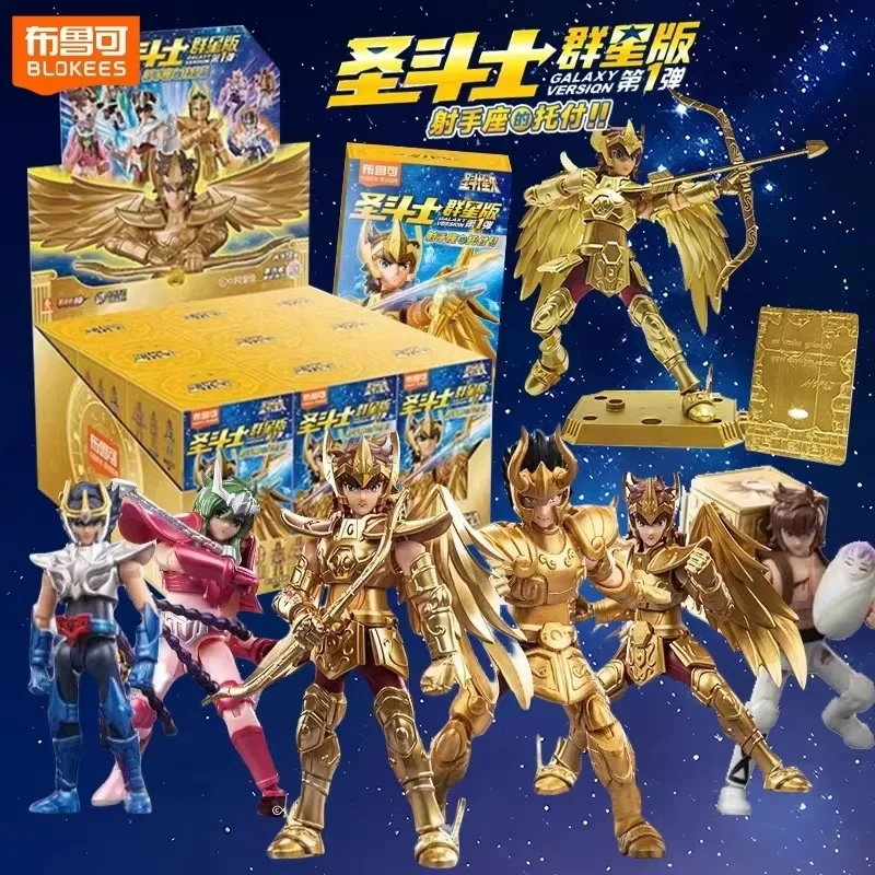 Hot In Stock Blokees Saint Seiya Blind Box Galaxy Version 01 Aiolos Shura Ikki Shun Jabu Marin Assemly Model Gold Saint Statue