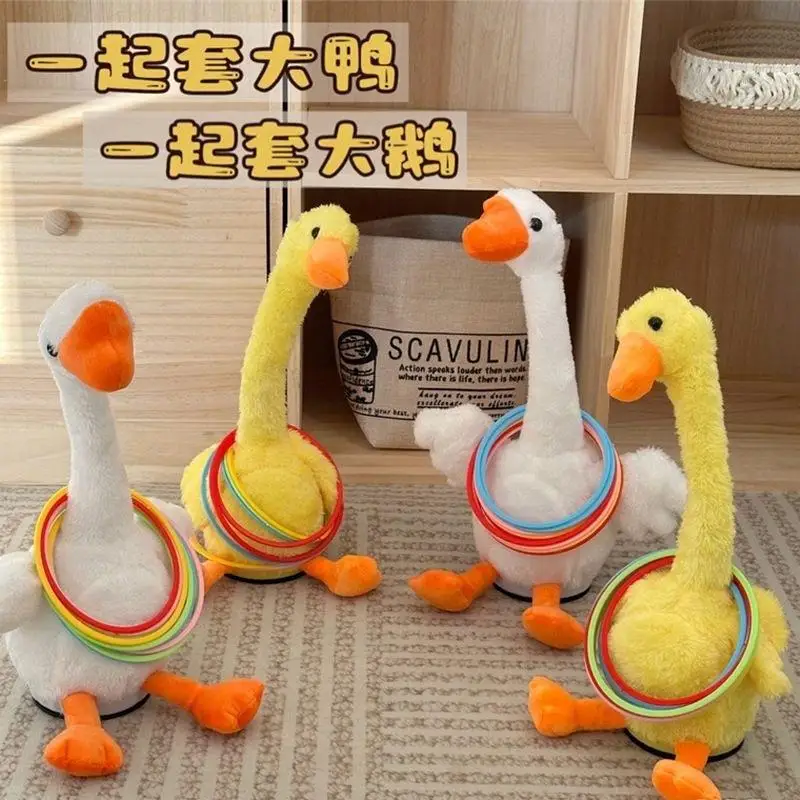 Usb Charging New Multi-Functional Children Game Duck Collar Happy Singing Toy Moving Multiplayer Game Toy Christmas Holiday Gift