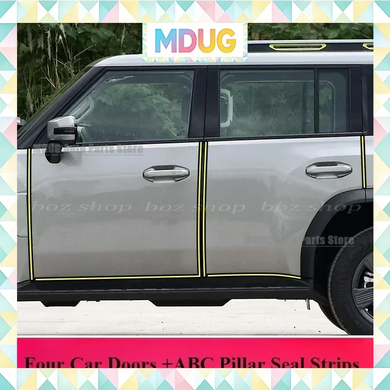 MDUG For Jietu Traveler Shanhai T2 seal all door soundproof bar door seam dust and noise modification special accessories