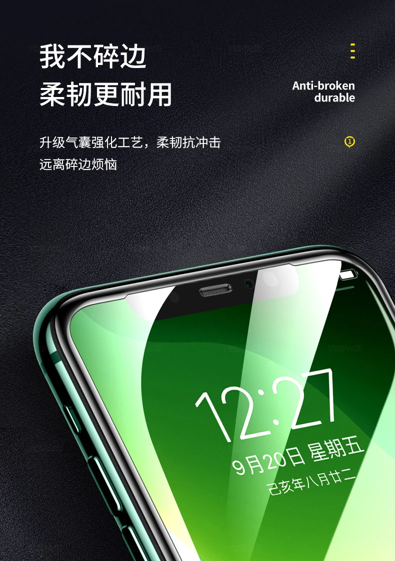 2Pcs 3D Airbag edge Bumper Tempered Glass For iPhone 18 17 17e 16e 16 15 14 Plus 13 12 Mini 11 Pro X XR XS MAX Screen Protector
