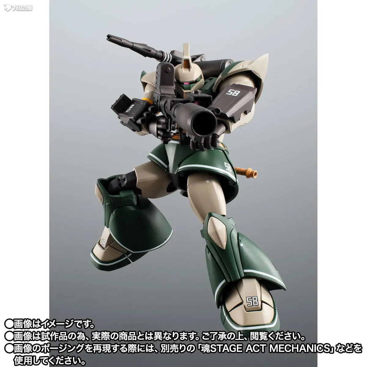 Bandai Original ROBOT Soul Limited Edition Warrior Cannon (Thomas Cruze Machine) Ver. ANI.M.E. Anime Action Handheld Speelgoed